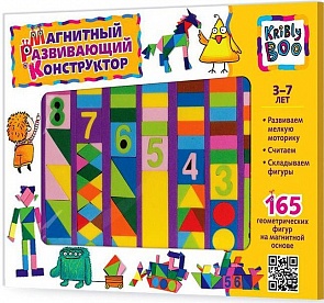 Конструктор магнитный развивающий, 165 деталей (Kribly Boo, 47083)